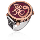 Silver Vav Men's Ring